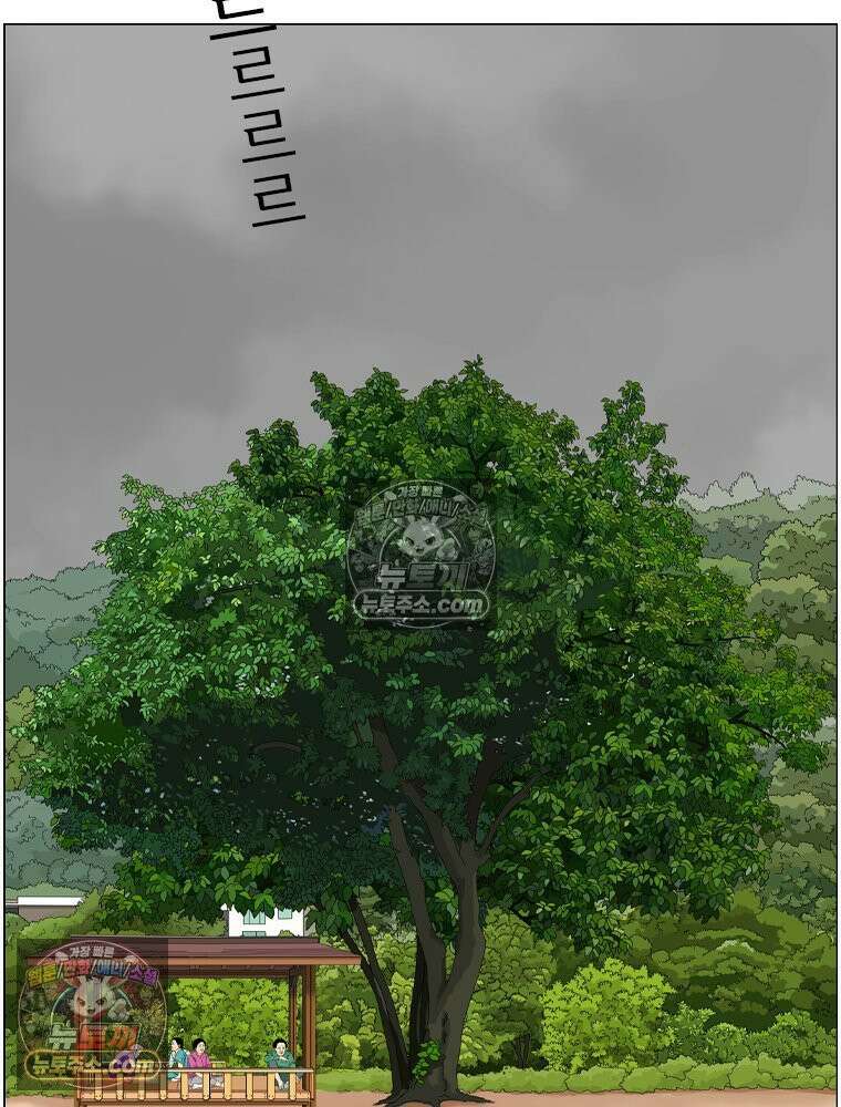 농부 이삼탁 7화 비 10