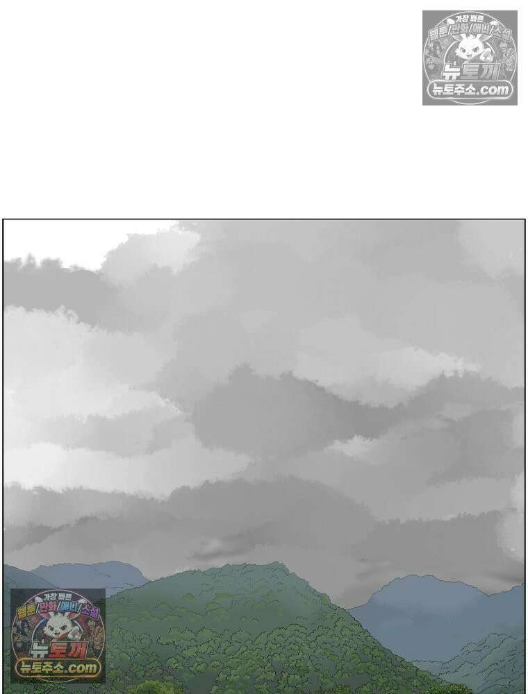 농부 이삼탁 7화 비 17
