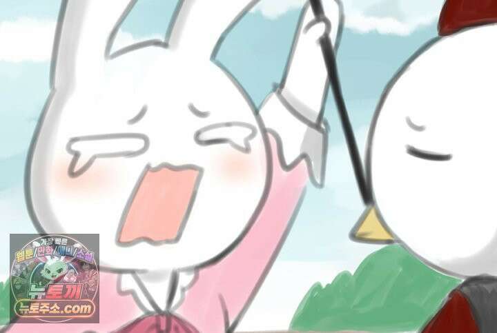 초보자가 MMORPG하는 만화 시즌1 후기 55