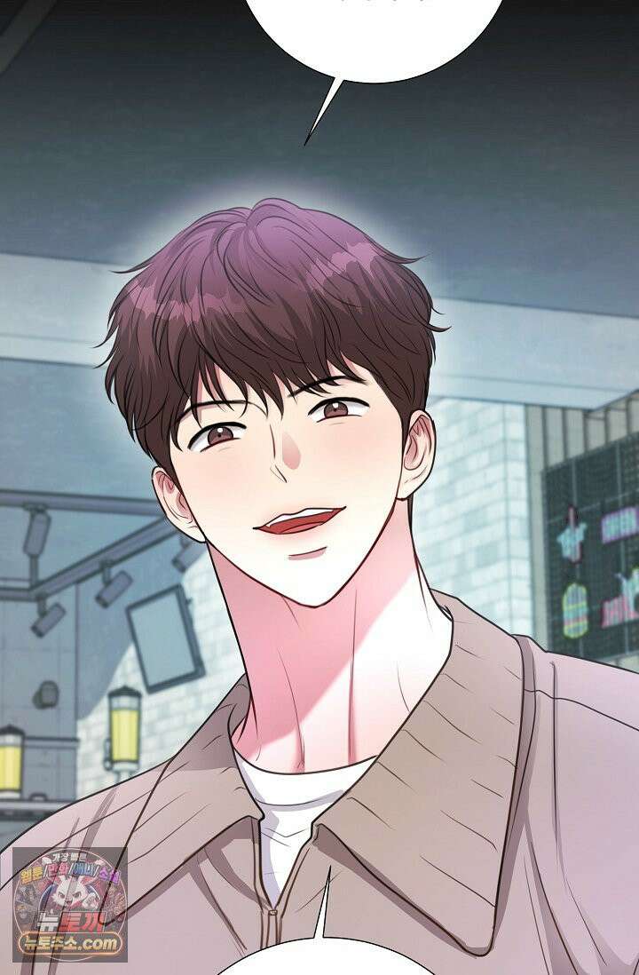 네가 온 여름 외전 5화 19