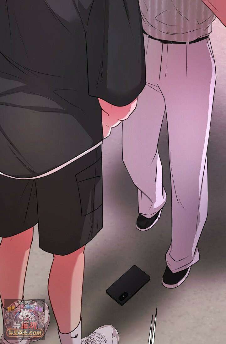 네가 온 여름 외전 5화 77