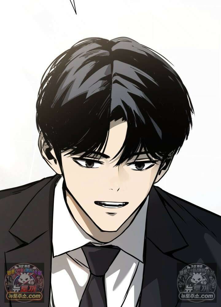 배드 비즈니스 26화 10