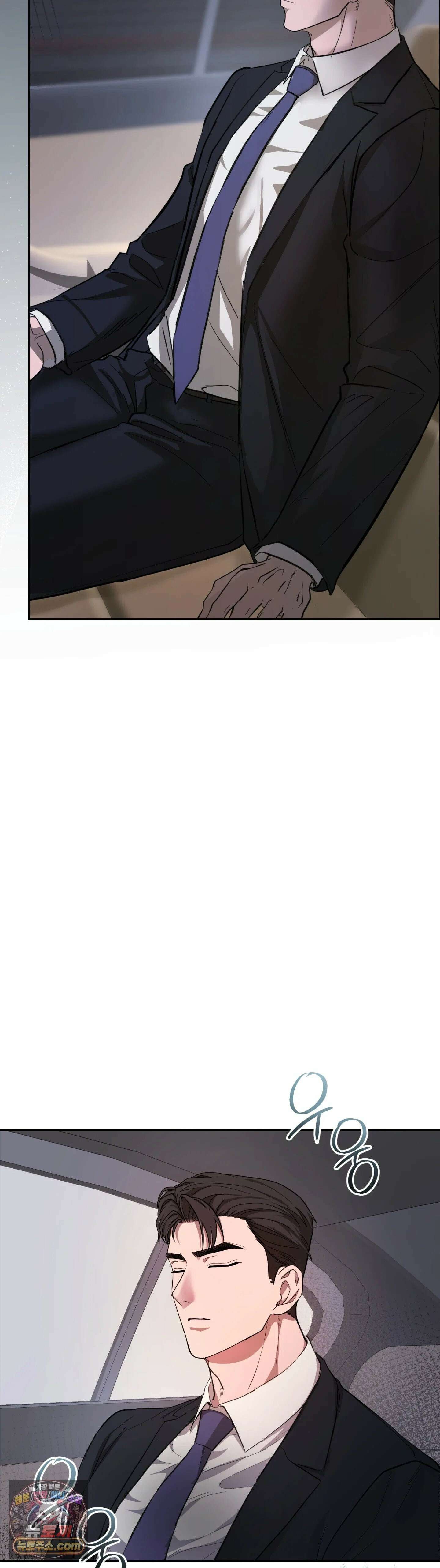 민들레 블루스 1화 62