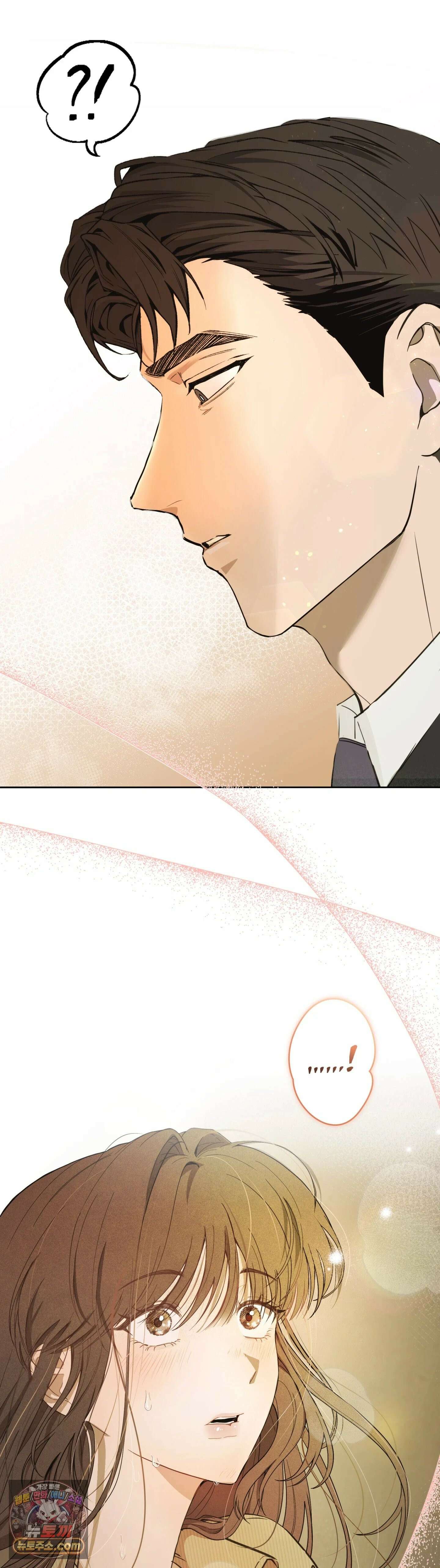 민들레 블루스 1화 72