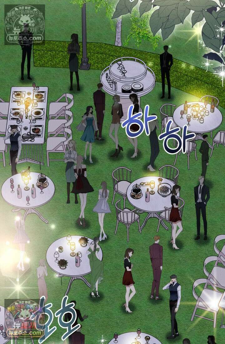 위대한 미친개 [19세 완전판] 7화 12