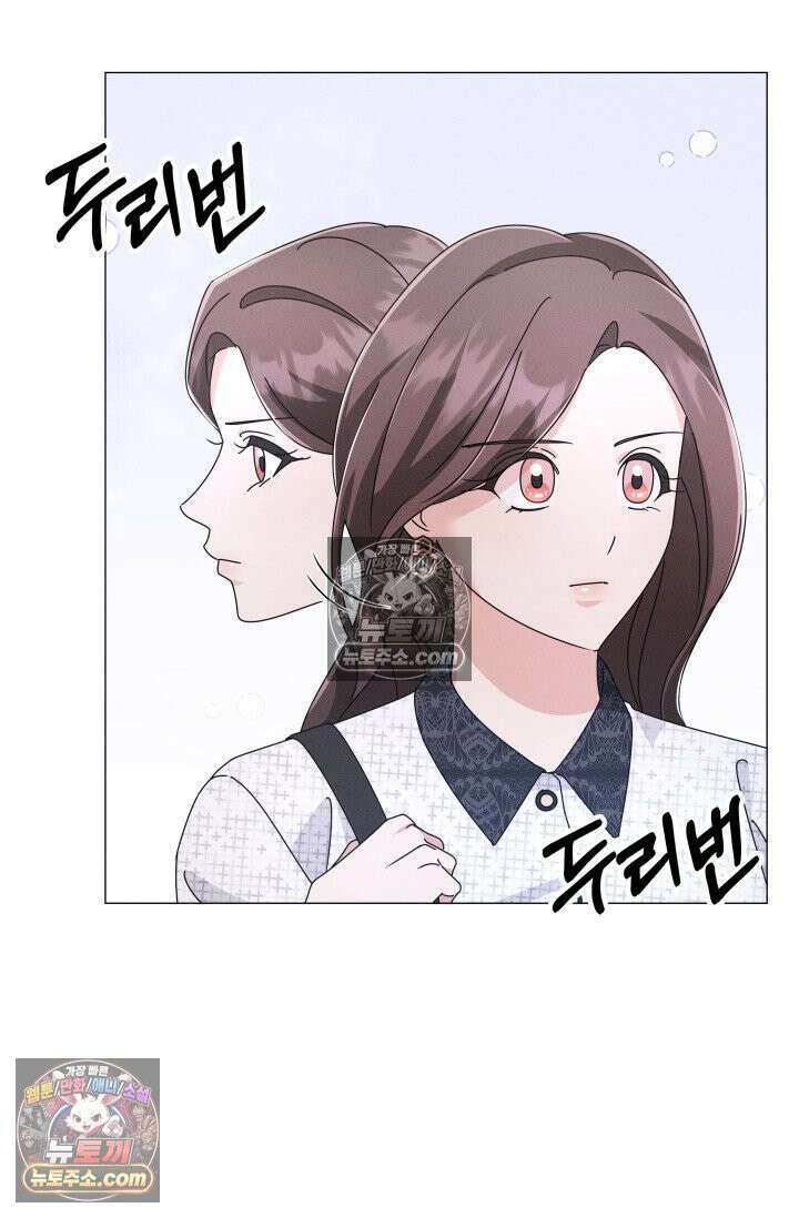 위대한 미친개 [19세 완전판] 12화 18