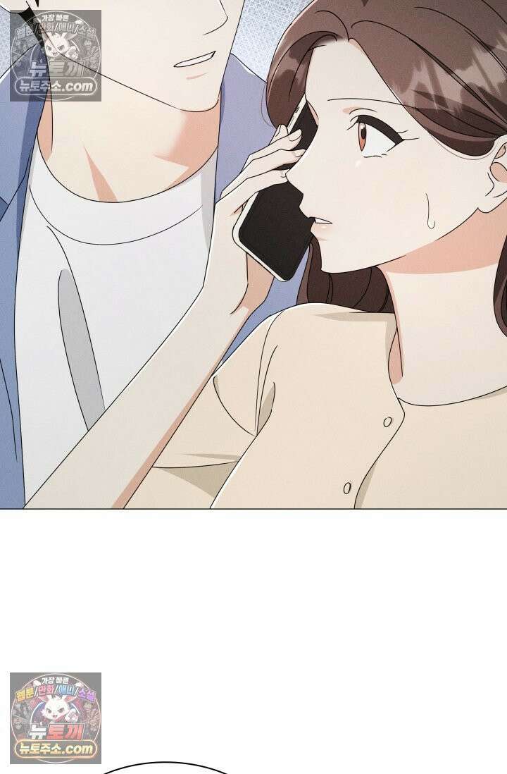 위대한 미친개 [19세 완전판] 42화 2