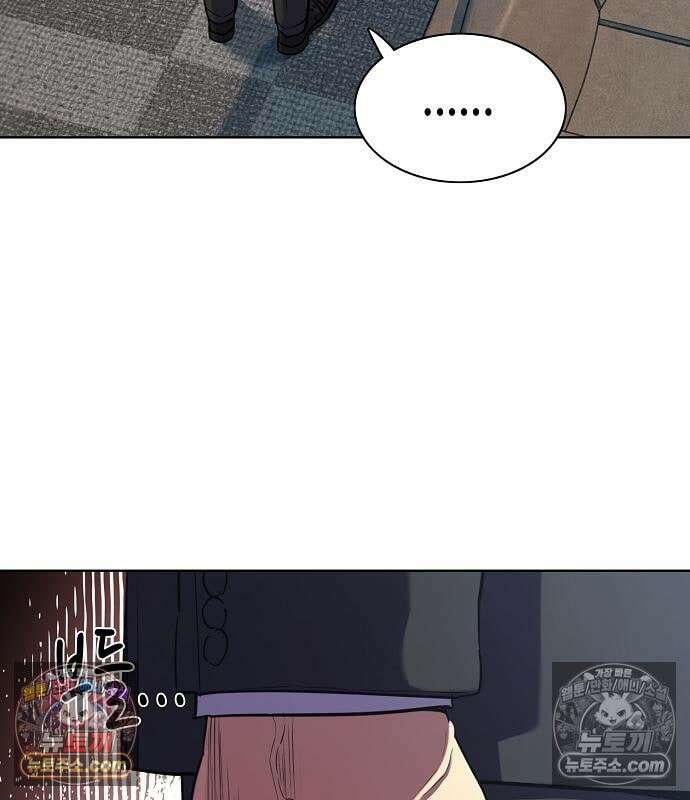 재벌집 막내아들 206화 28
