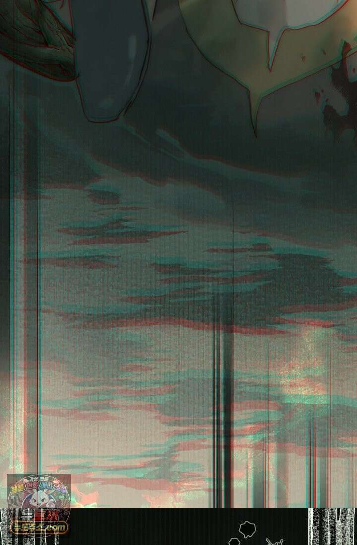 하드코어 헌팅 116화 14
