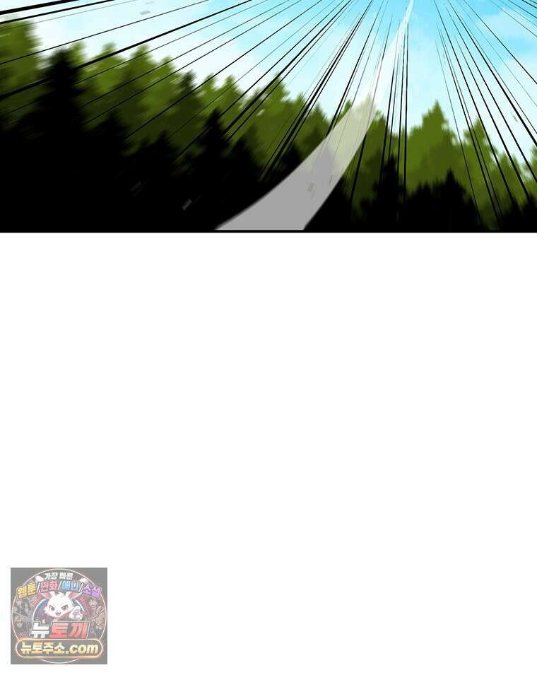 시간이 머문 집 [시즌4] 62화 : 작은 비밀, 작은 소원 2