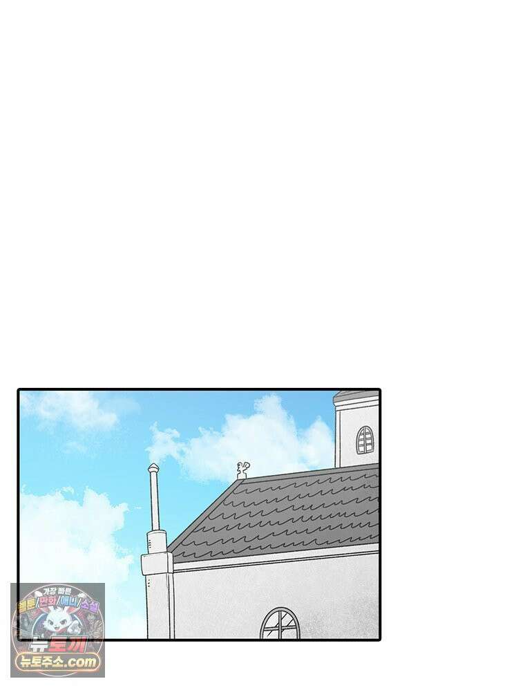 시간이 머문 집 [시즌4] 62화 : 작은 비밀, 작은 소원 31