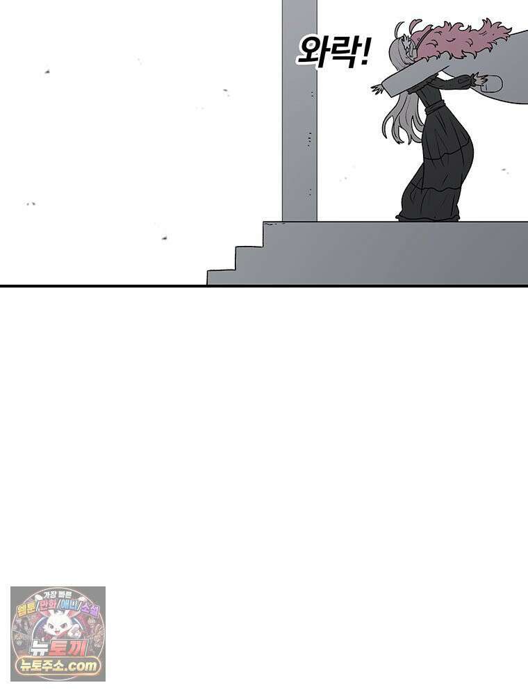 시간이 머문 집 [시즌4] 62화 : 작은 비밀, 작은 소원 33