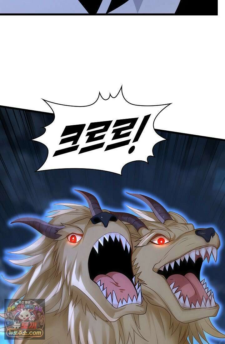 천재 장로 제자수련기 135화 24