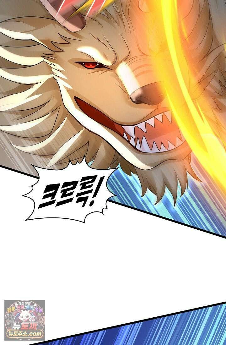 천재 장로 제자수련기 135화 28