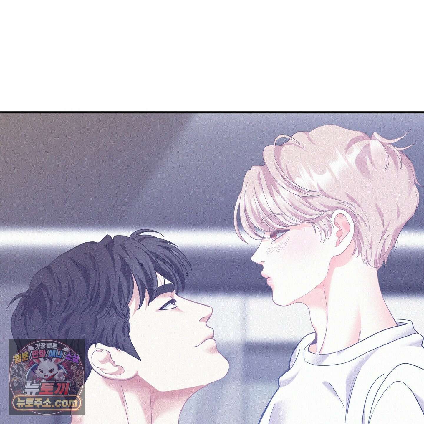 온워드 93화 5