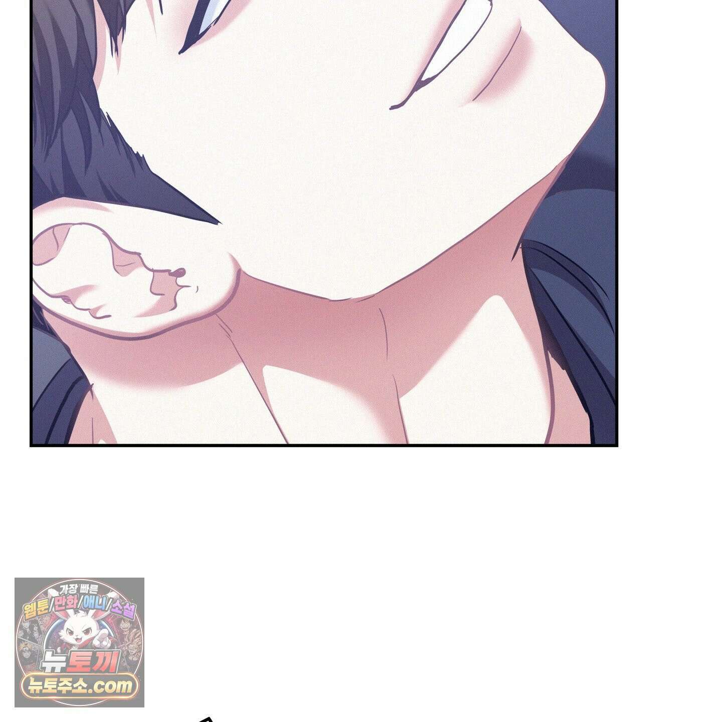 온워드 93화 14