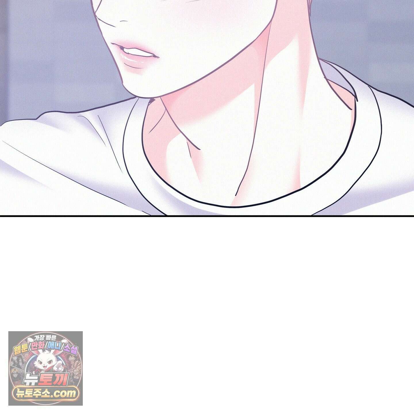 온워드 93화 21