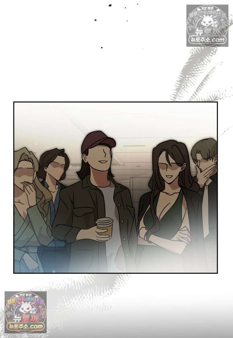 죽은 아내가 돌아왔다 15화 8