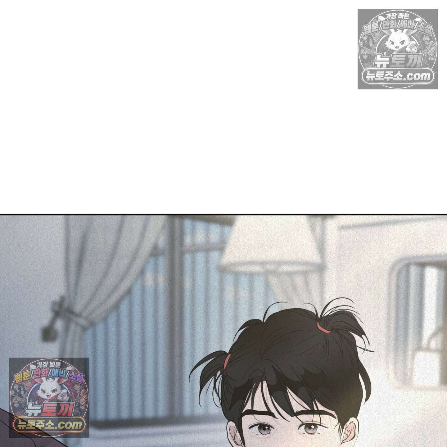 염원하소서 외전 10화 <최종화> 8