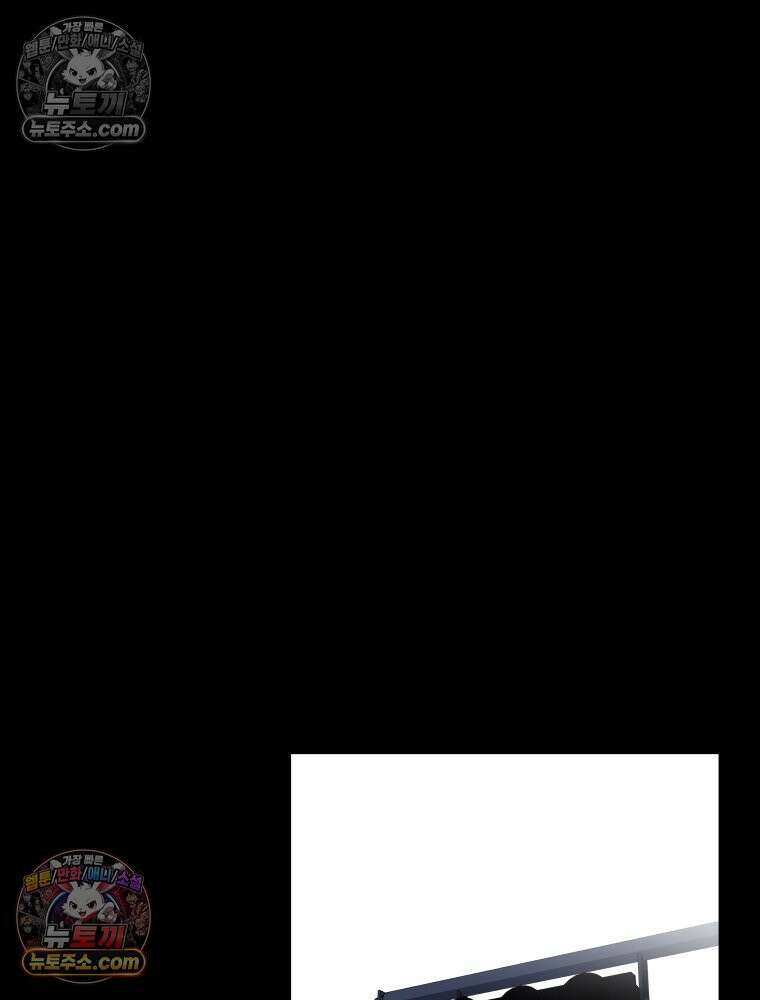 디 마이너스 5화 30