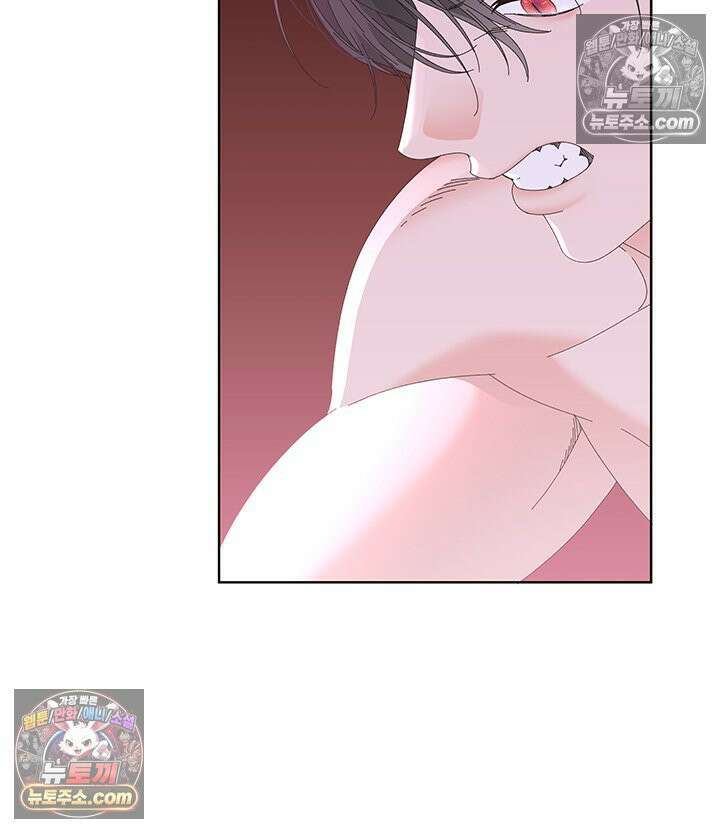 내가 선택한 짐승 30화 8