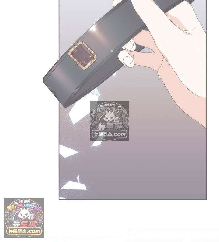 내가 선택한 짐승 30화 27