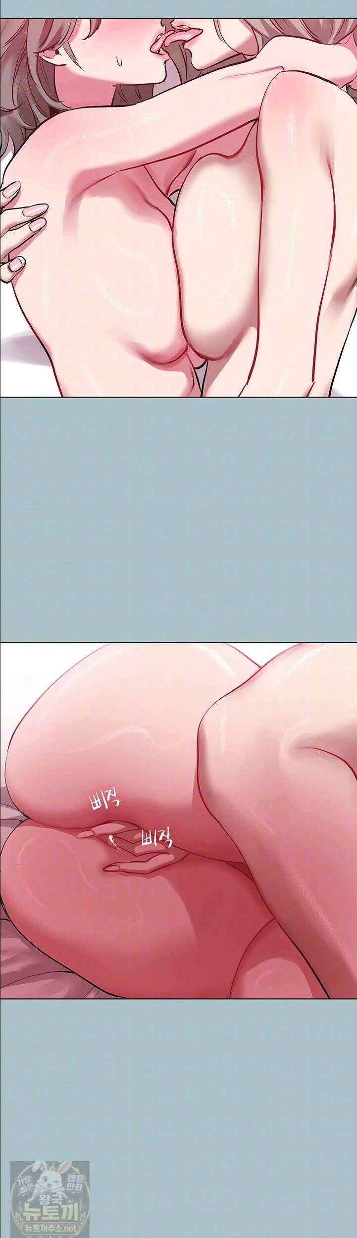 미안, 연애 생각은 없어 54화 7