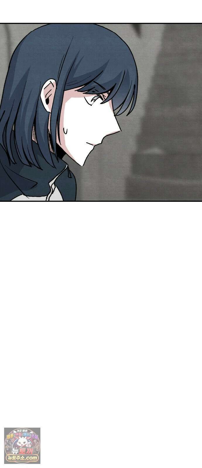 귀신이곡할노릇 11화 7