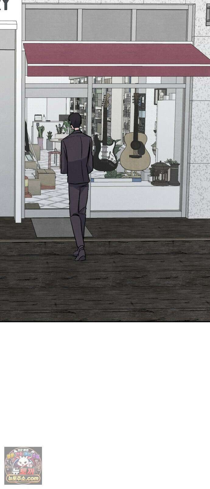 귀신이곡할노릇 11화 82