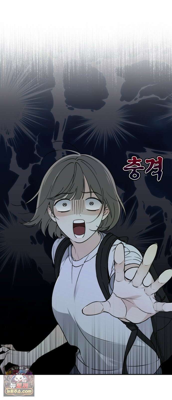 비공식 CC 2화 23