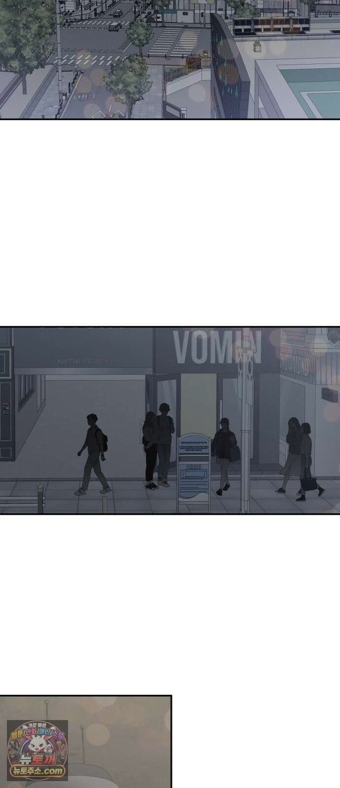 비공식 CC 2화 61