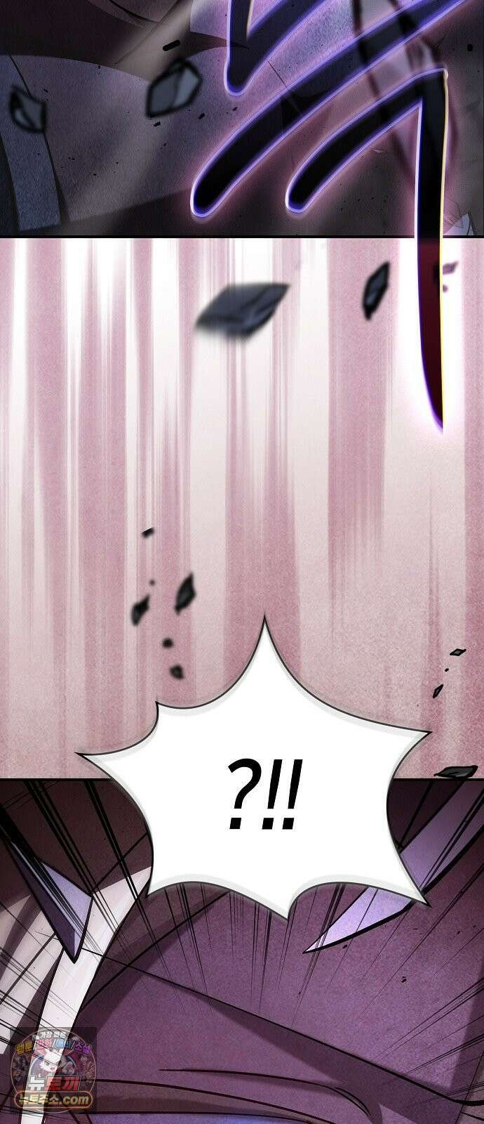 검 먹는 소드마스터 27화 19