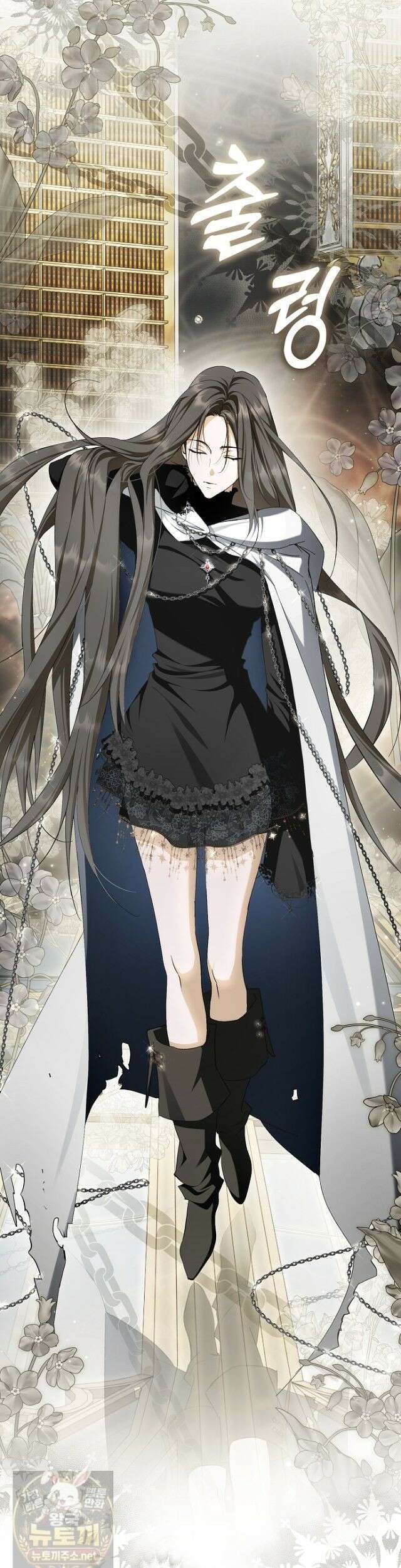 엑스트라에게 남주들을 빼앗겼다 92화 42
