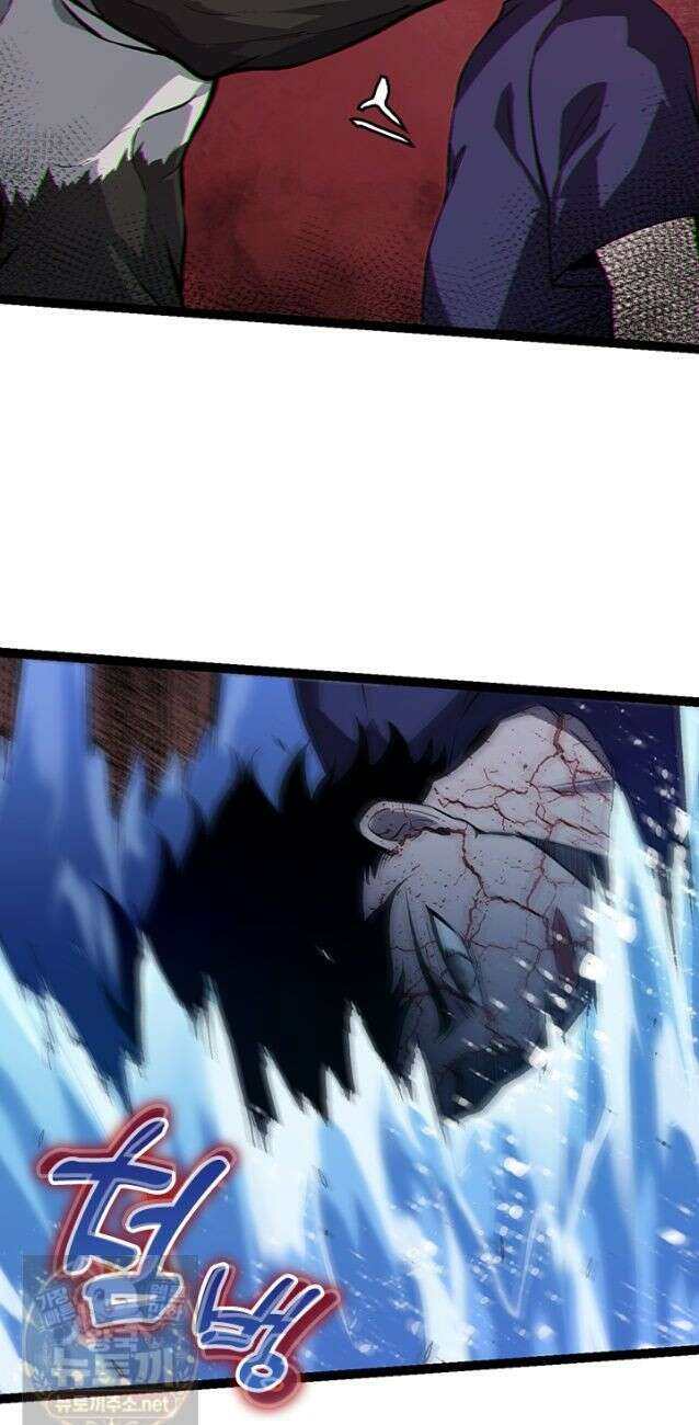 S급 나무로 레벨업 203화 12