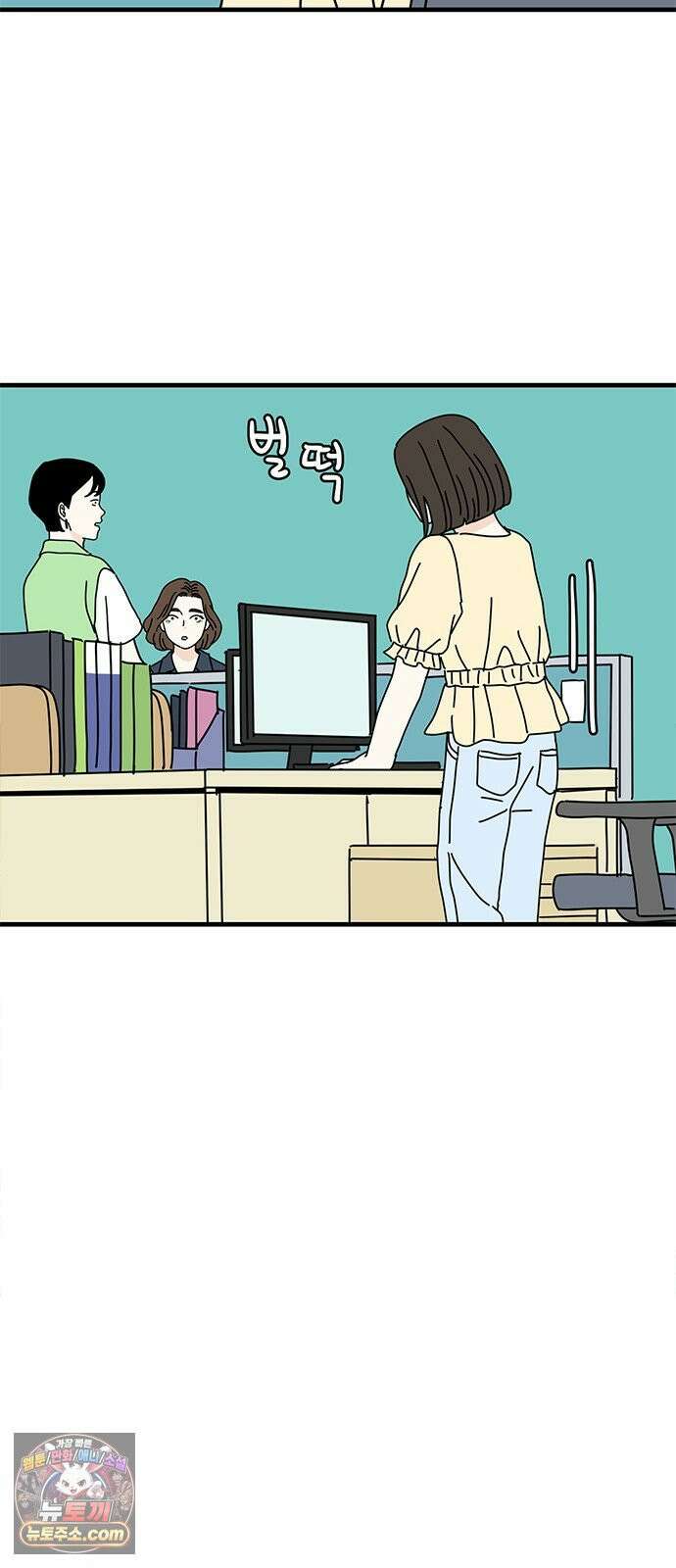 착한 여자 안선해 114화 넌? 50