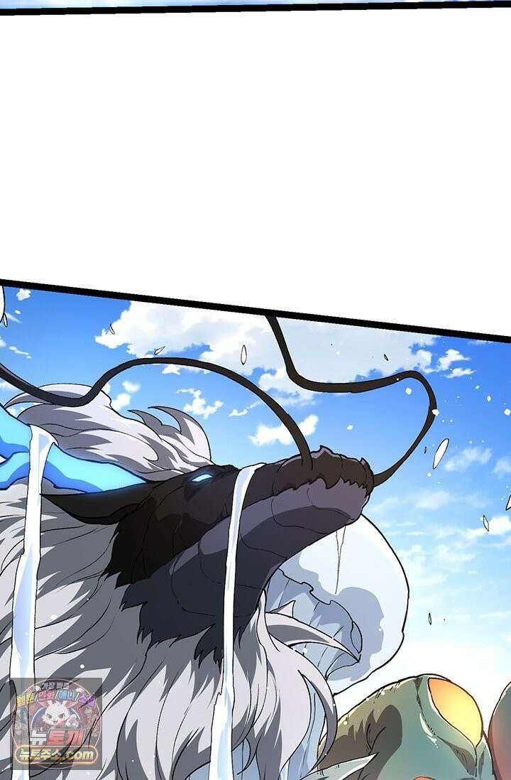 S급 나무로 레벨업 205화 69
