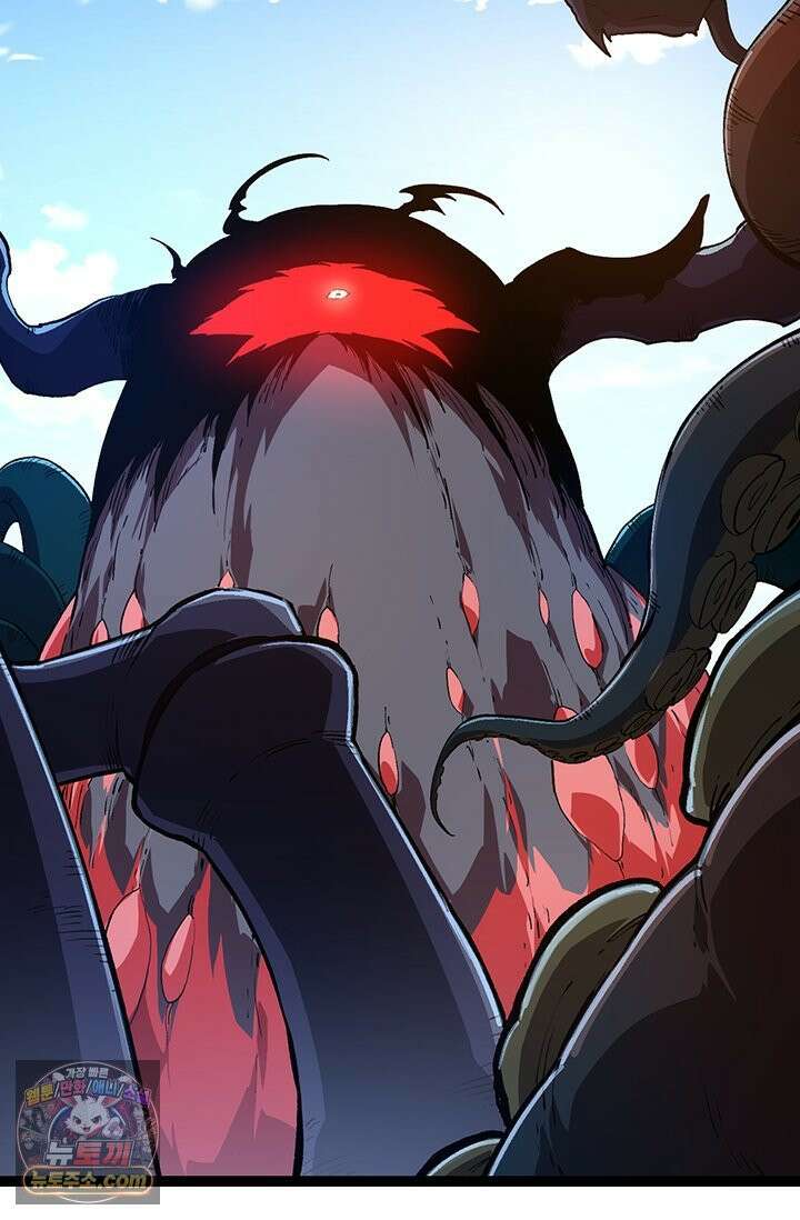 S급 나무로 레벨업 205화 74