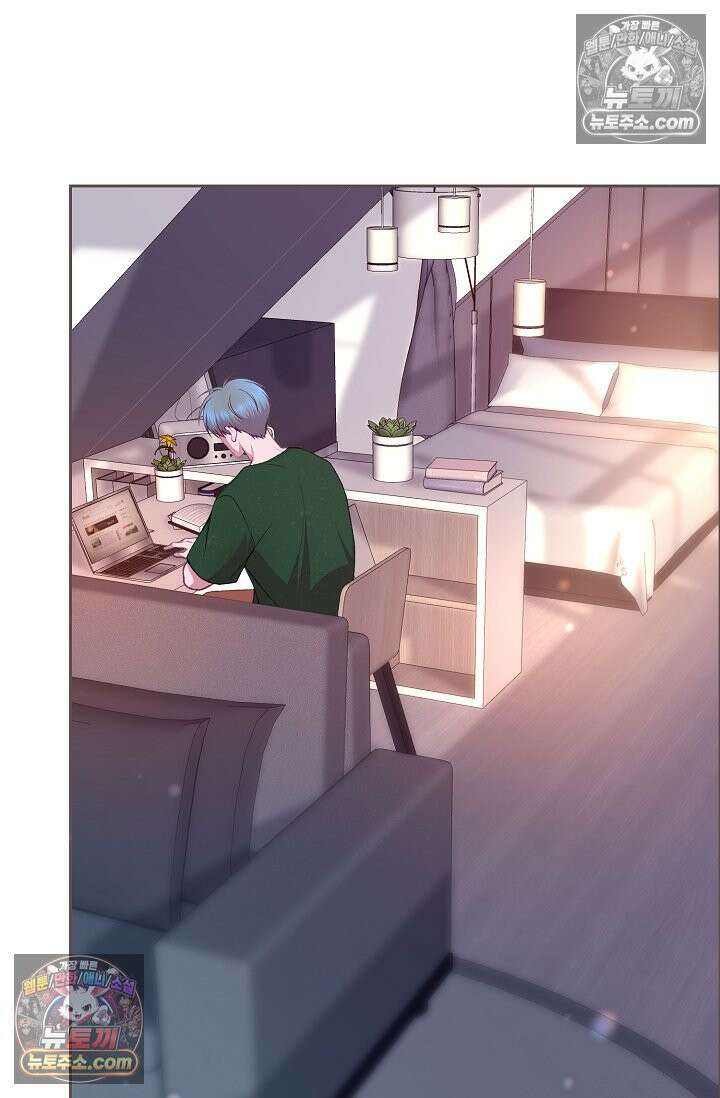 페이트 메이트 67화 2
