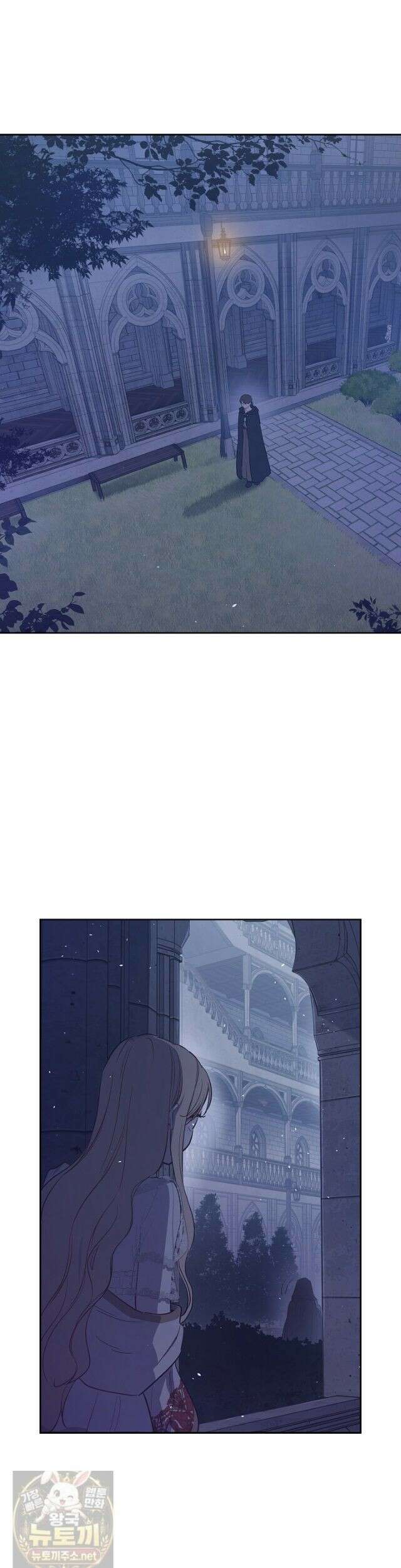잊혀진 들판 25화 5