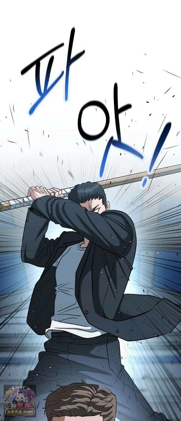 언더복서 42화 15