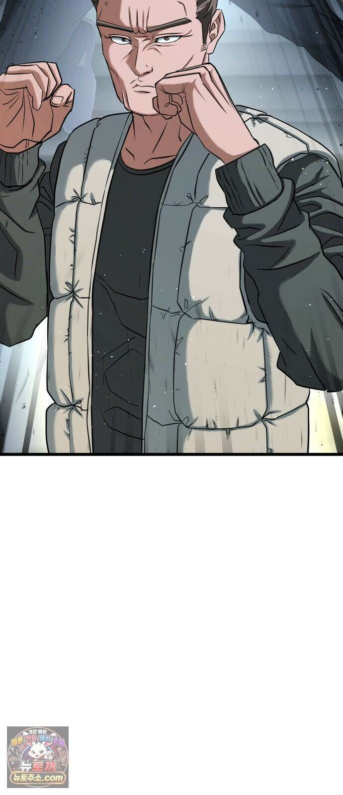 언더복서 42화 16