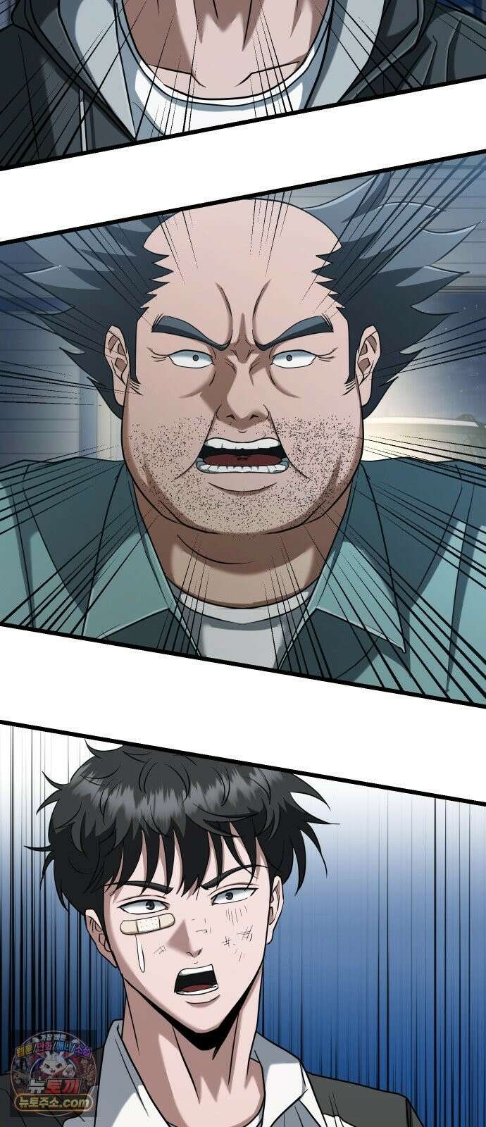 언더복서 42화 21