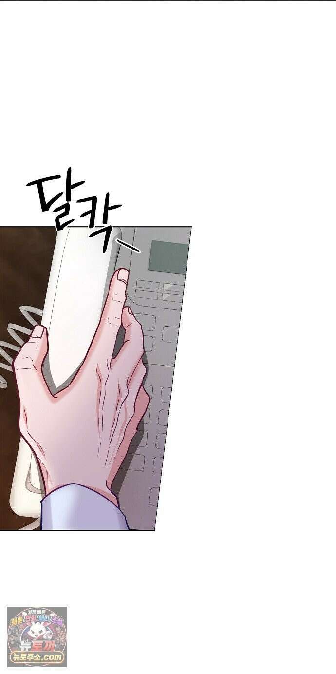 범상한 변호사의 아공간 28화 7