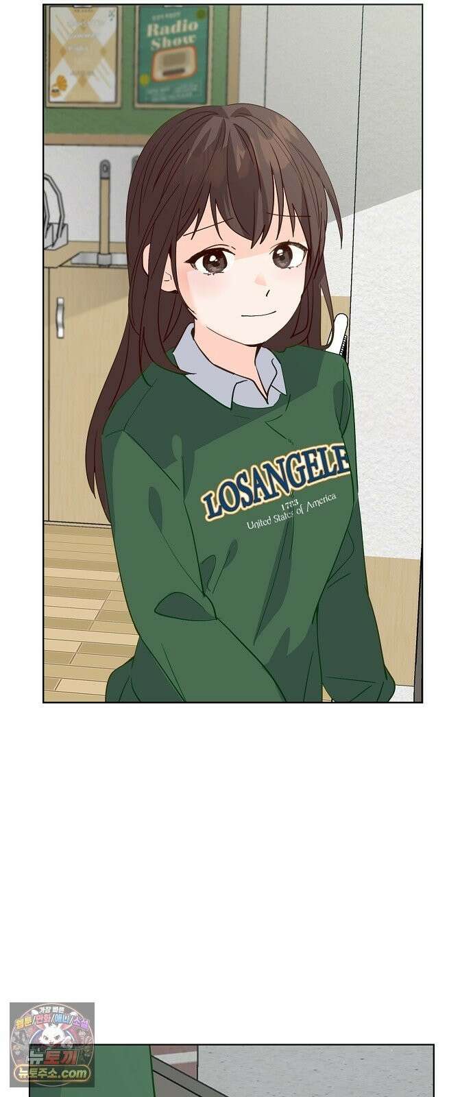 둘뿐인 교실 50화 39