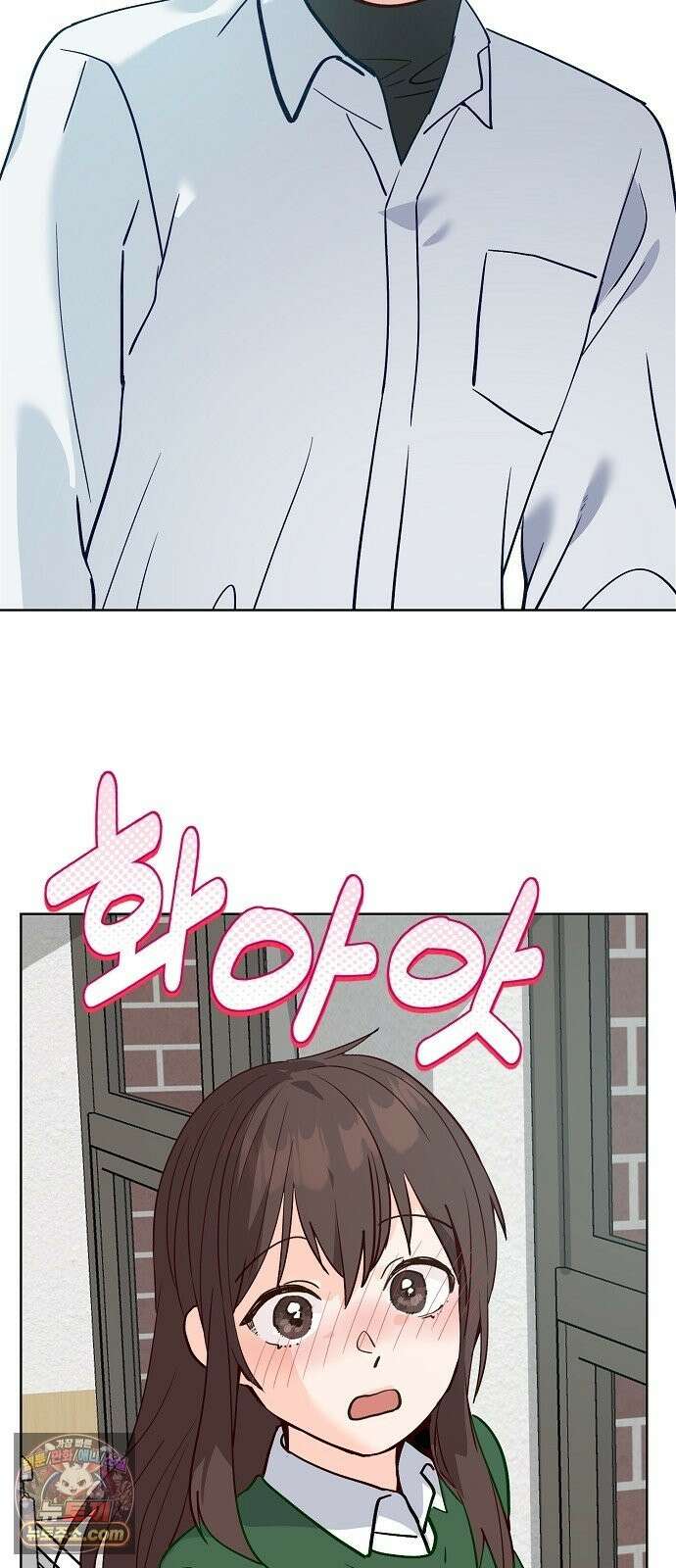 둘뿐인 교실 50화 49