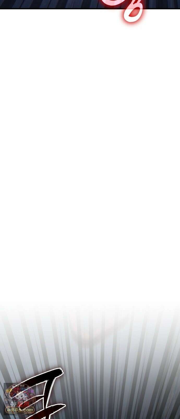 신비아파트 20화: 훌륭한 어른 7