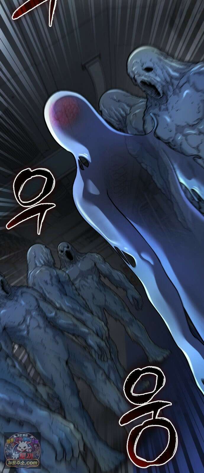신비아파트 20화: 훌륭한 어른 8