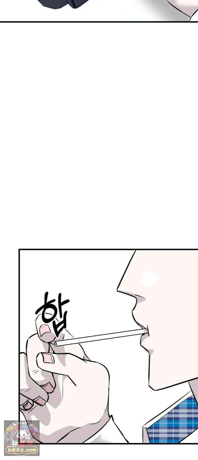 조선 개스키 10화 24