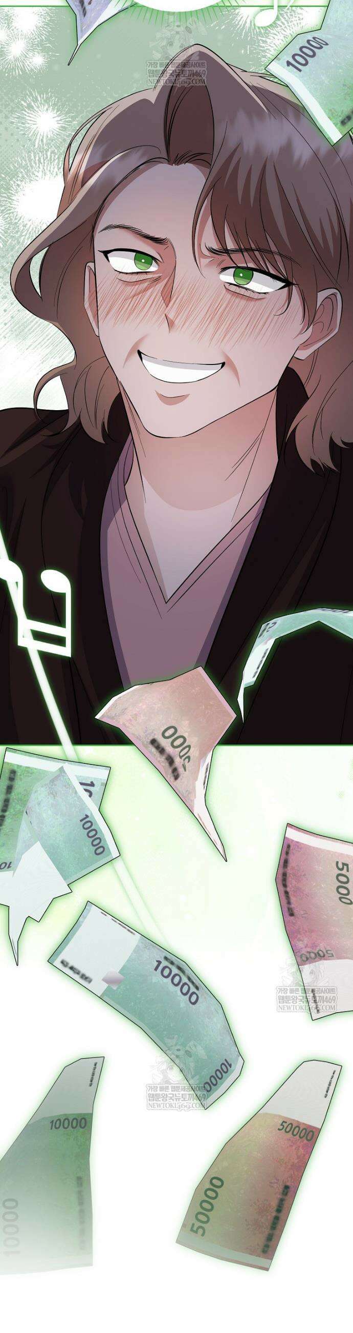 망나니 천재 작곡가 회귀하다 85화 6
