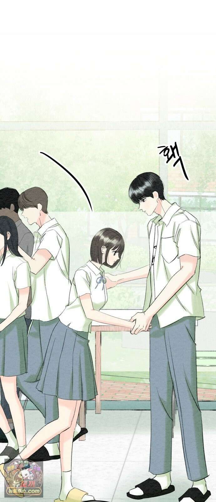 우리의 공백 42화 23